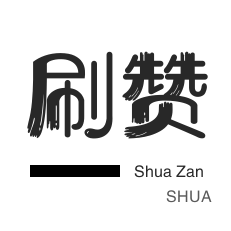 抖音业务24小时在线下单-彩虹代刷网,网课24小时自助下单商城